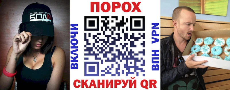 АМФ Premium  купить наркоту  Славгород 