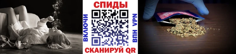Бутират жидкий экстази  купить закладку  Славгород 