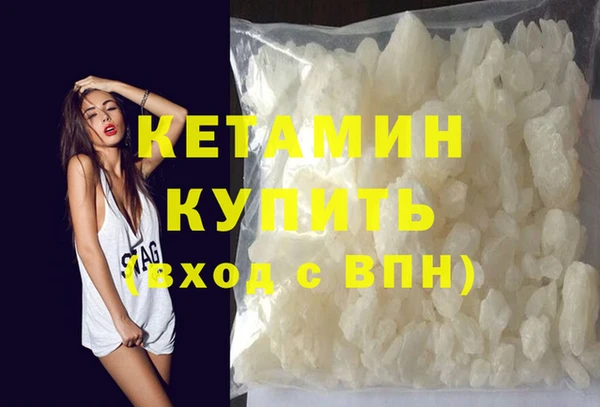 метадон Аркадак