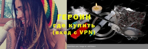 метадон Аркадак