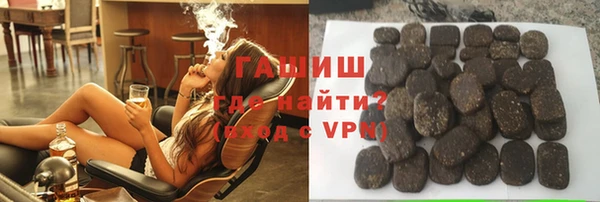 mdpv Арсеньев