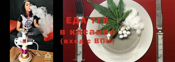 метадон Аркадак