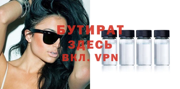 метадон Аркадак