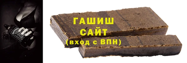 метадон Аркадак
