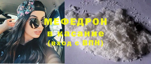 метадон Аркадак