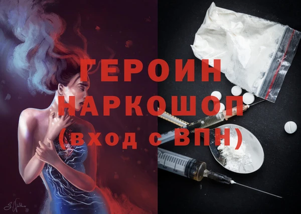 метадон Аркадак