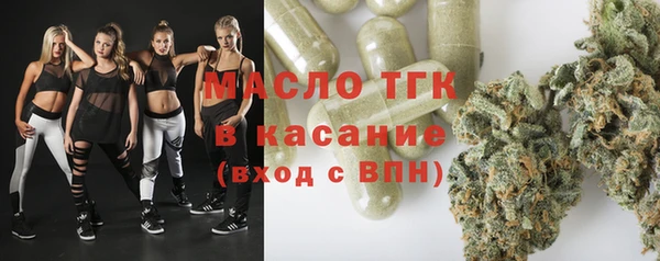 метадон Аркадак