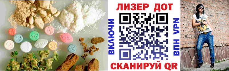 kraken онион  Славгород  LSD-25 экстази ecstasy 